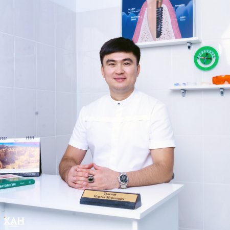 Төленов Нұрлан Мұратұлы