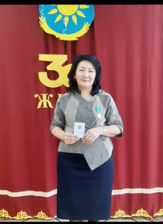 Базарбаева Бикамал