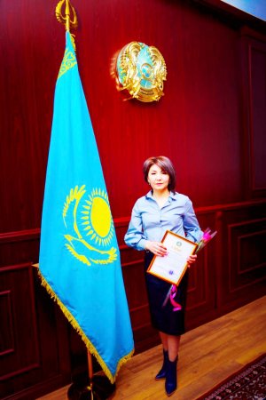 Құтыбаева Гүлназ