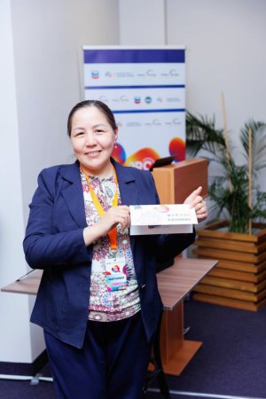 Орынбекова Лазат Кәрімқызы