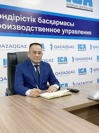 Башенов Айдар