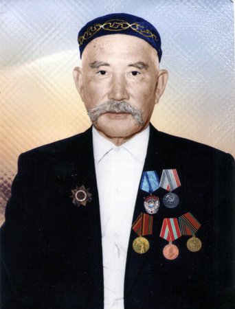 Қадыров Мұхаш