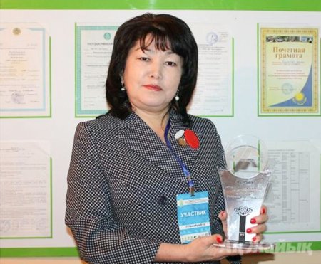 Тоқсейтова Шолпан Әбубекқызы