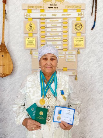 Софина Рысты Атымтайқызы