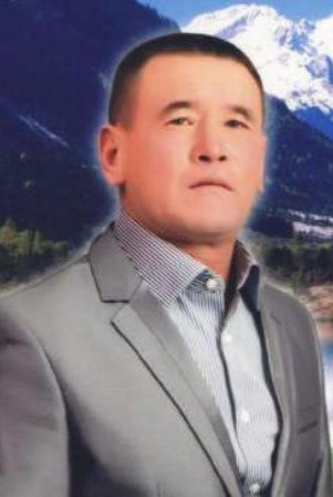 Аринов Уалихан Тұрсынұлы