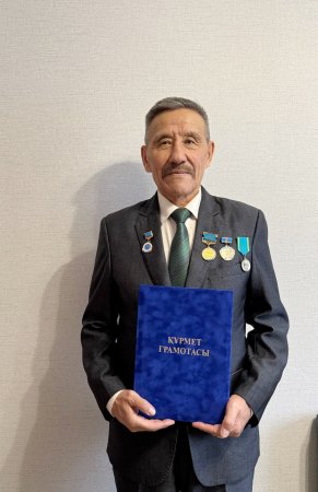 Сейілханов Сұңғат Сейілханұлы