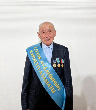 Досболов Әбдірахман Шәбденұлы